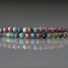 3.5mm Ruby Fuchsite Beads - Faceted Round Natural Gemstone 15" Strand