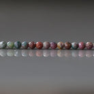 3.5mm Ruby Fuchsite Beads - Faceted Round Natural Gemstone 15" Strand