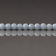 3mm Angelite Faceted Beads Genuine Beads 15