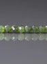 3mm Canadian Jade Beads ‚Äì Smooth Round Micro Gemstone 15" Strand