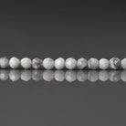 3mm Howlite Beads - Faceted Round Micro Gemstone 15" Strand