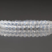 3mm Natural White Agate Micro Faceted Beads 15