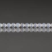 3mm Natural White Agate Beads - Faceted Round Micro Gemstone 15