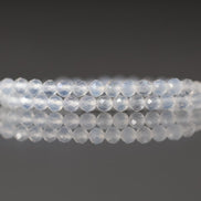 3mm Natural White Agate Beads - Faceted Round Micro Gemstone 15