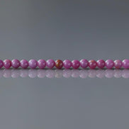3mm Phosphosiderite Beads Smooth Phosphosiderite Small Round Beads 15