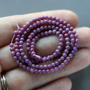 3mm Phosphosiderite Beads Smooth Phosphosiderite Small Round Beads 15