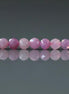 3mm Pink Ruby Beads – Faceted Round Micro Gemstone 15" Strand