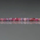 3mm Pink Tourmaline with Lepidolite Beads - Faceted Cube natural Gemstone 15"