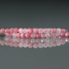 3mm Rhodonite in Quartz Matrix Beads - Faceted Round Micro Gemstone 15" Strand