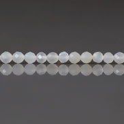 3mm Natural White Agate Micro Faceted Beads 12.5