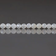 3mm White Agate Beads - Faceted Round Micro Gemstone 12.5