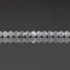 3mm White Moonstone Beads - Faceted Round Micro Gemstone 15" Strand