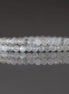 3mm White Moonstone Beads - Faceted Round Micro Gemstone 15" Strand