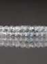 3mm White Topaz Beads - Faceted Round Micro Gemstone 15" Strand