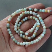 4.5mm Amazonite Beads Matte Smooth Beads 15