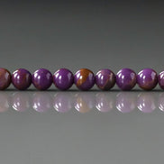 4.5mm Phosphosiderite Beads Smooth Phosphosiderite Small Round Beads 15