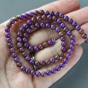 4.5mm Phosphosiderite Beads Smooth Phosphosiderite Small Round Beads 15