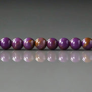 4.5mm Phosphosiderite Beads Smooth Phosphosiderite Small Round Beads 15