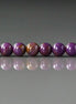 4.5mm Phosphosiderite Beads – Smooth Round Natural Gemstone 15" Strand