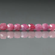 4.5mm Pink Tourmaline Cube Beads 15