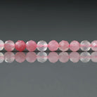 4.5mm Rhodonite in Quartz Matrix Beads – Rare Faceted Round Natural Gemstone 15" Strand
