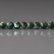 4.5mm Seraphinite Beads Smooth 15