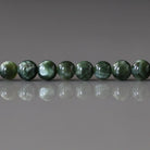 4.5mm Russian Seraphinite Beads ‚Äì Smooth Round Natural Gemstone 15" Strand