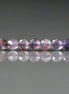 4mm Cacoxenite Beads – Faceted Round Natural Gemstone 15" Strand