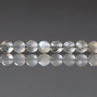 4mm Gray Moonstone Beads - Faceted Round Natural Gemstone 15" Strand