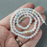 4mm AAA Multi Aquamarine Beads Faceted 15