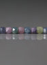 4mm Multi Sapphire Beads - Cube Faceted Natural Gemstone 10 Pcs