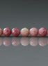 4mm Pink Petrified Wood Jasper Beads – Faceted Round Natural Gemstone 15" Strand