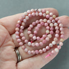 4mm Pink Petrified Wood Jasper Beads – Faceted Round Natural Gemstone 15" Strand
