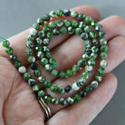 4mm Quartz with Chrome Diopside Beads ‚Äì Faceted Round Natural Gemstone 15" Strand