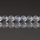 4mm Rainbow Moonstone Beads - Smooth Round Natural Gemstone 15" Strand