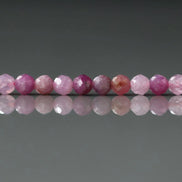 4mm Natural Ruby Beads Faceted Beads 15