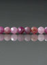 4mm Ruby Beads – Faceted Round Natural Gemstone 15" Strand