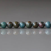 4mm Ruby in Kyanite Beads Smooth Beads 15