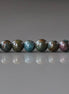 4mm Ruby in Kyanite Beads - Smooth Round Natural Gemstone 15" Strand