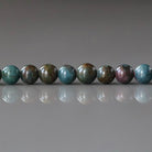 4mm Ruby in Kyanite Beads - Smooth Round Natural Gemstone 15" Strand