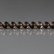 4mm Smoky Quartz Beads - Smooth Round Natural Gemstone 15