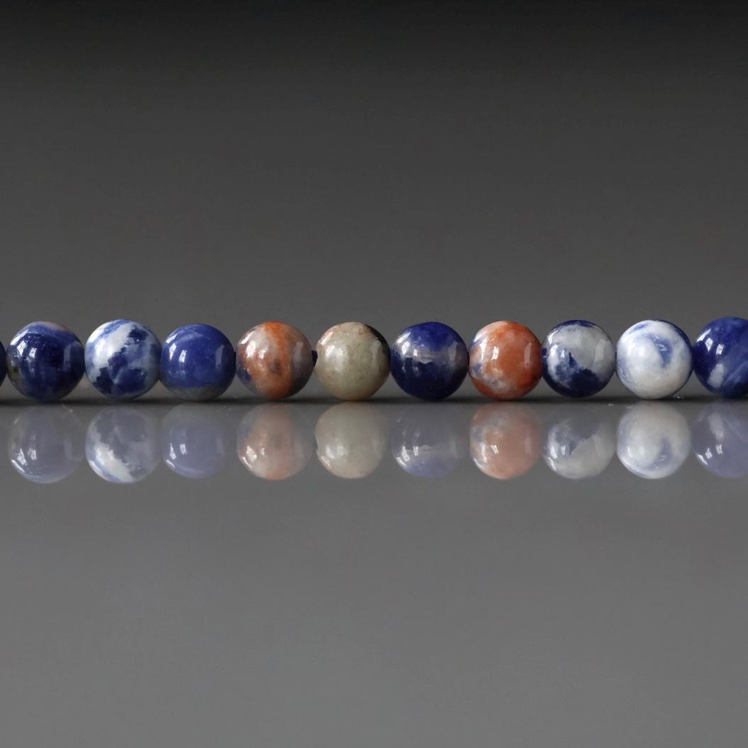 4mm Sunset Sodalite Beads ‚Äì Smooth Round Natural Gemstone 15" Strand