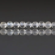 4mm AAA White Topaz Faceted Beads 15