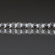 4mm AAA White Topaz Smooth Beads 15