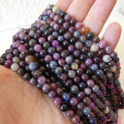 6mm Ruby and Sapphire Smooth Beads 15