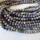 6mm Ruby in Fuchsite Faceted Beads 15" Multi Color Genuine Gemstone Beads for Jewelry Making Beading Craft Gift Beads