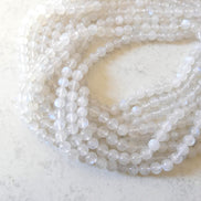 7.5mm Rainbow Moonstone Beads 15