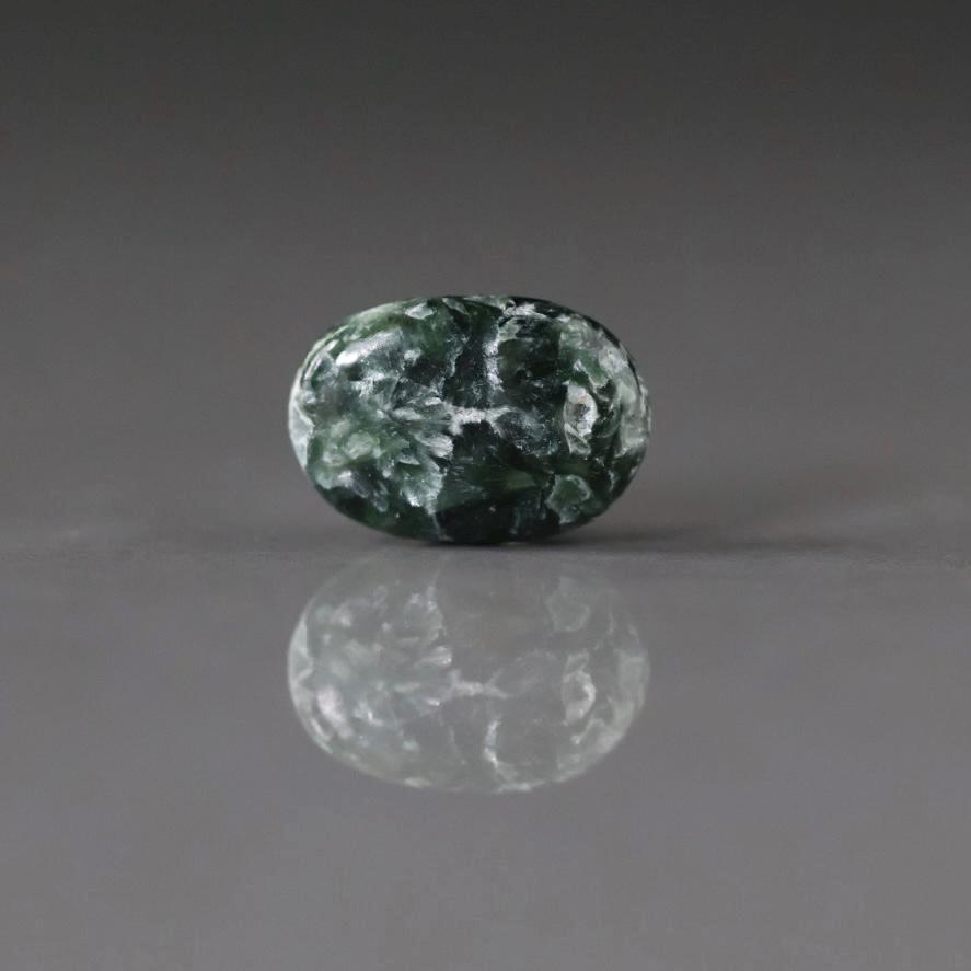 9x13mm Natural Russian Seraphinite Oval Bead Smooth 1 Pcs Natural Gemstone Bead for DIY Jewelry Making