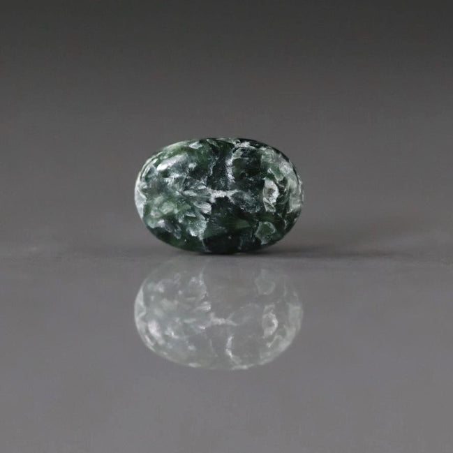 9x13mm Natural Russian Seraphinite Oval Bead Smooth 1 Pcs Natural Gemstone Bead for DIY Jewelry Making