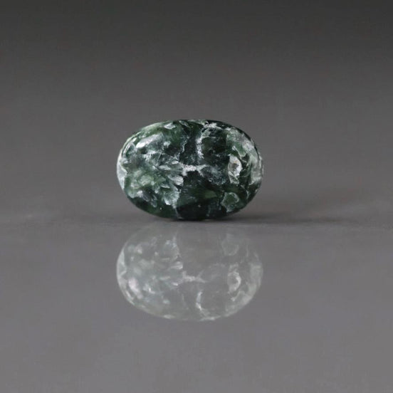 9x13mm Natural Russian Seraphinite Oval Bead Smooth 1 Pcs Natural Gemstone Bead for DIY Jewelry Making